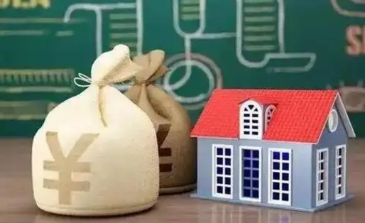 临清支付宝公积金提取多久到账（支付宝里公积金提取多久到账）